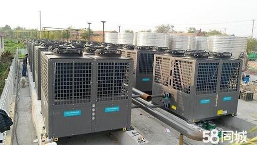 空气能采暖中央空调设备销售安装维修